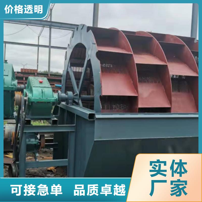 機(jī)移動(dòng)破碎洗沙機(jī)實(shí)力優(yōu)品