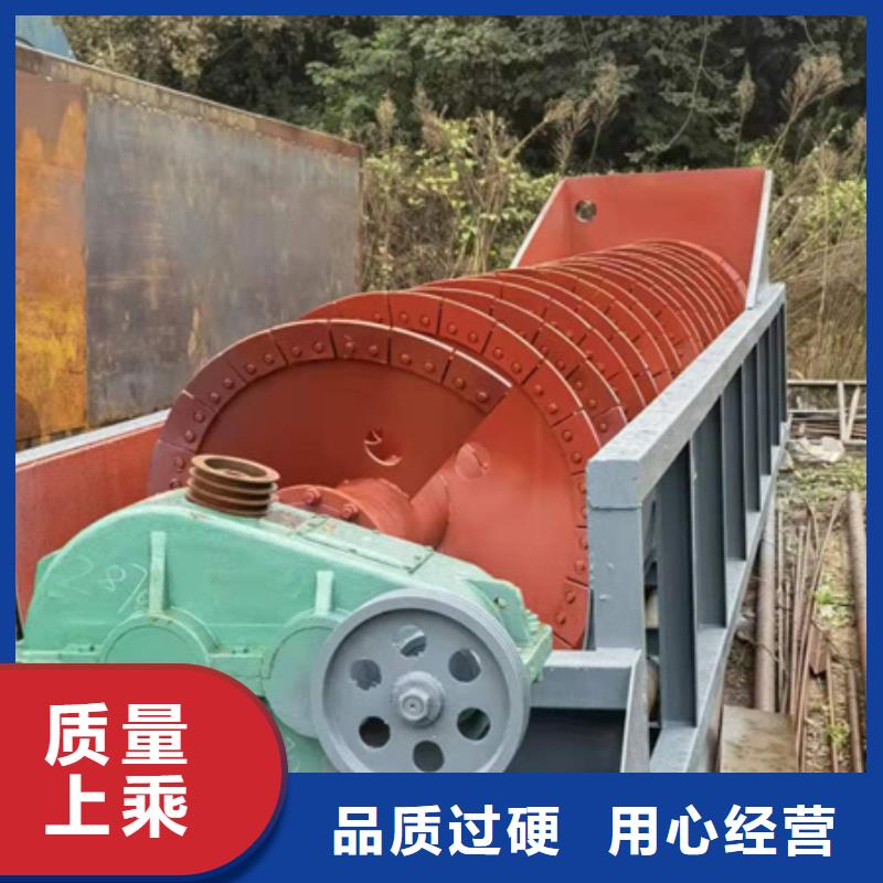 機洗沙機0中間商差價