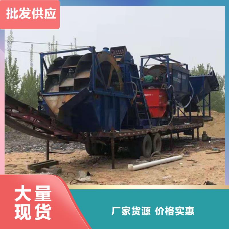 機移動破碎洗沙機應(yīng)用廣泛