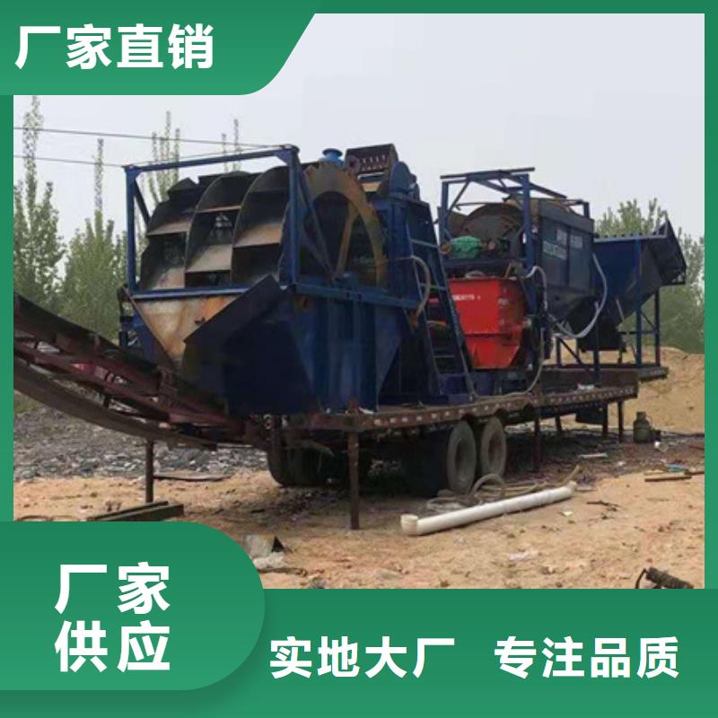 機(jī)洗沙機(jī)源頭廠家經(jīng)驗(yàn)豐富