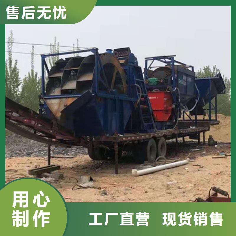 機洗沙機0中間商差價