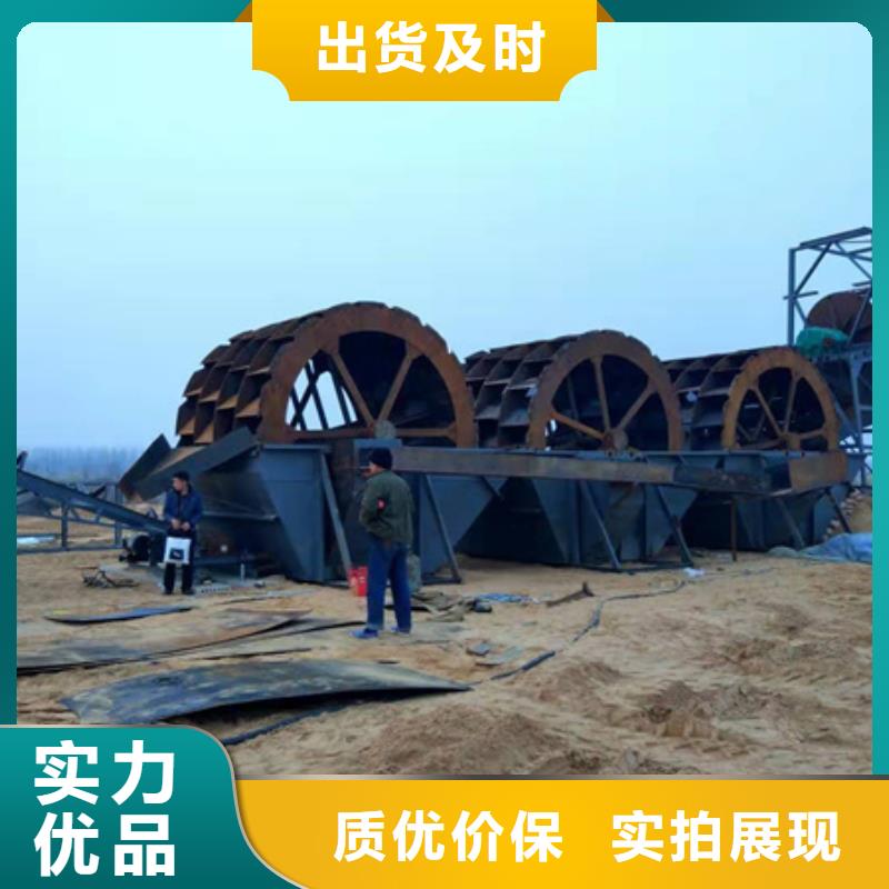 機(jī)移動(dòng)破碎洗沙機(jī)實(shí)力優(yōu)品