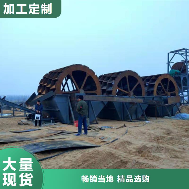 細(xì)沙回收機(jī)壓濾機(jī)小型篩沙機(jī)