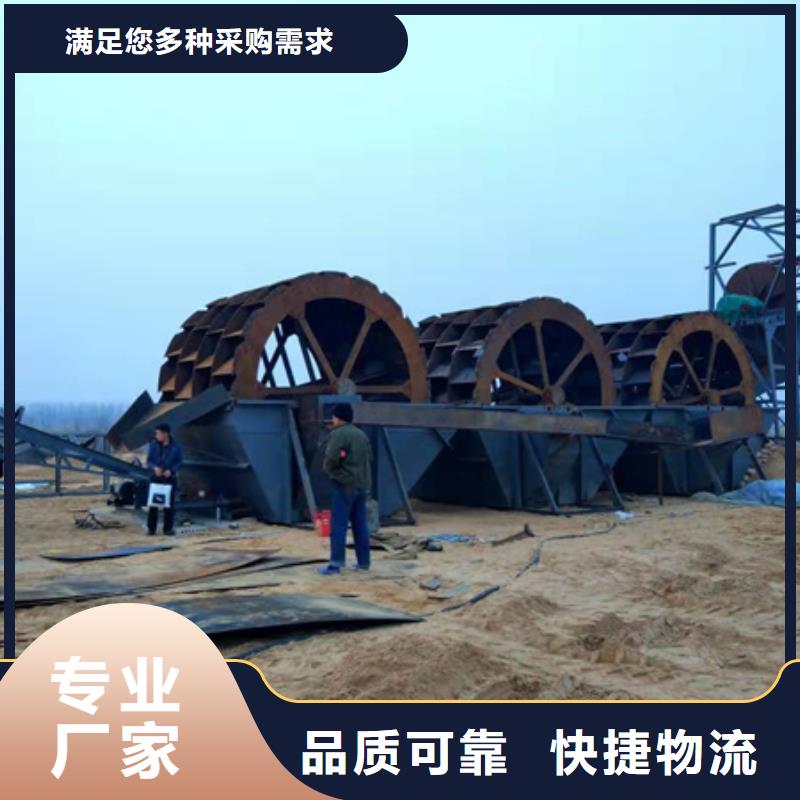 機移動破碎洗沙機應(yīng)用廣泛