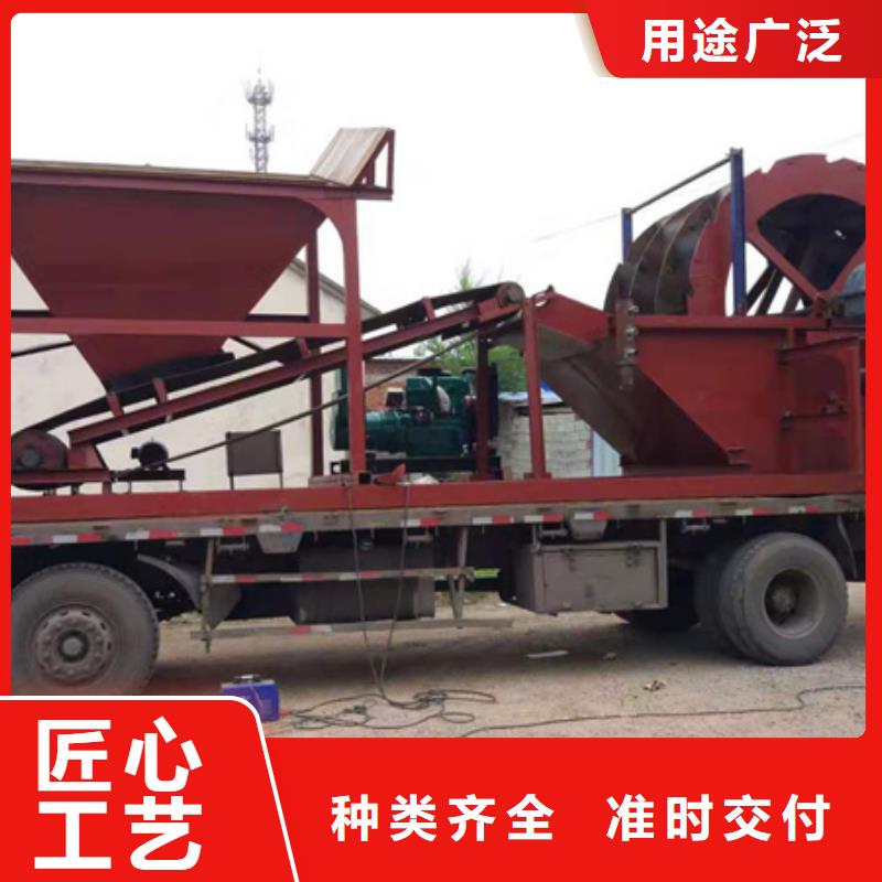 機(jī)洗沙機(jī)專注生產(chǎn)制造多年