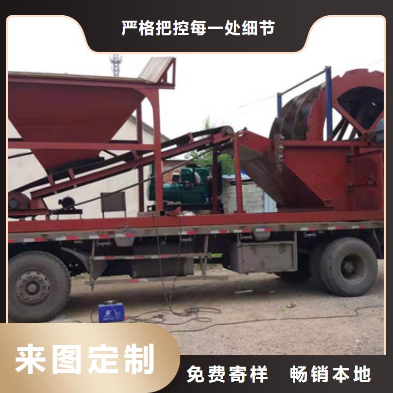 機(jī)移動(dòng)破碎洗沙機(jī)實(shí)力優(yōu)品