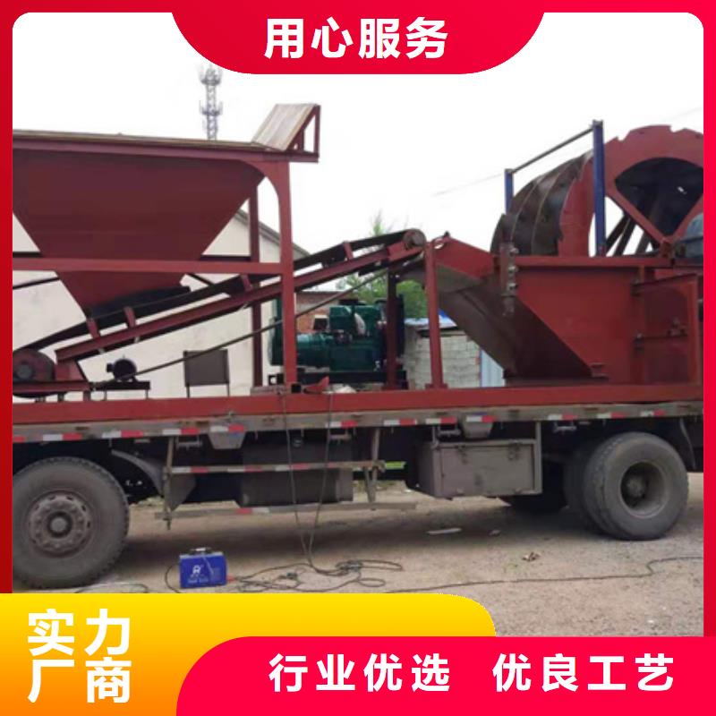 機(jī)洗沙機(jī)源頭廠家經(jīng)驗(yàn)豐富
