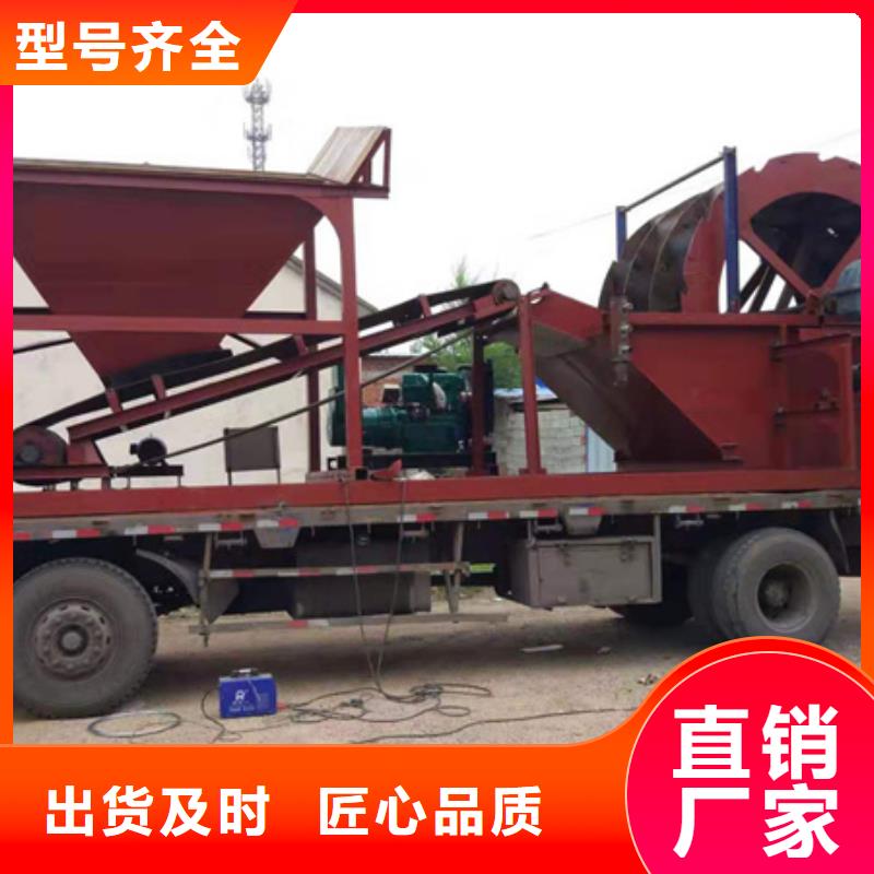 機移動破碎洗沙機應(yīng)用廣泛