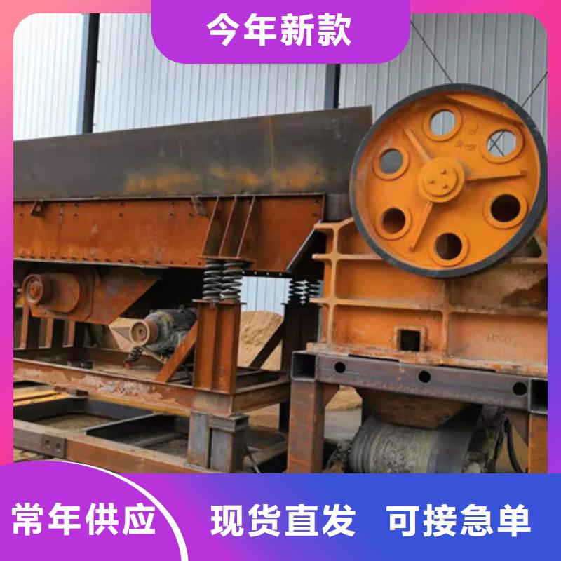 機(jī)洗沙機(jī)源頭廠家經(jīng)驗(yàn)豐富