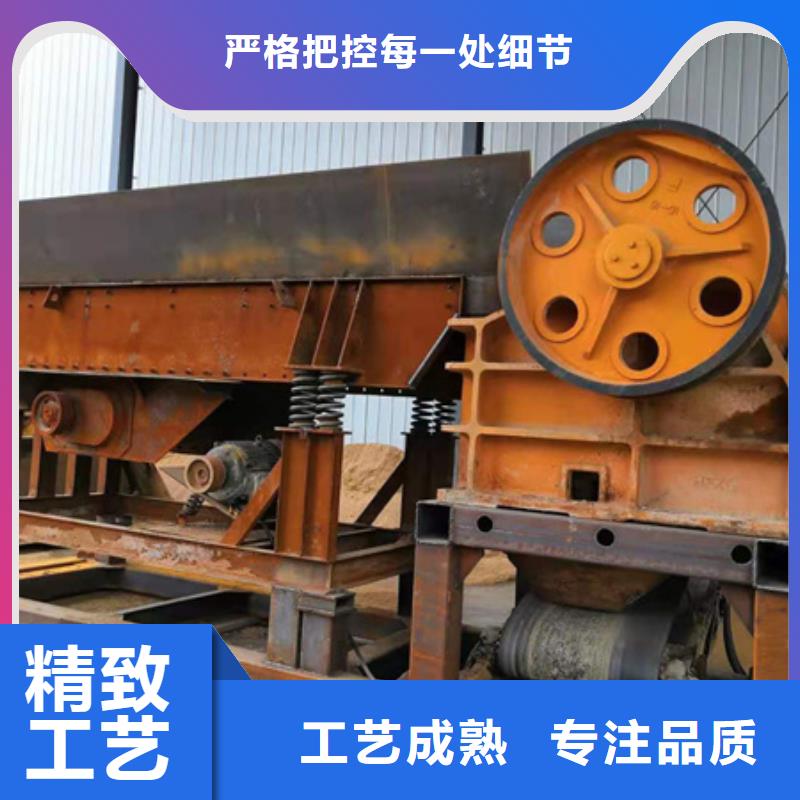 機(jī)-洗沙機(jī)同行低價(jià)