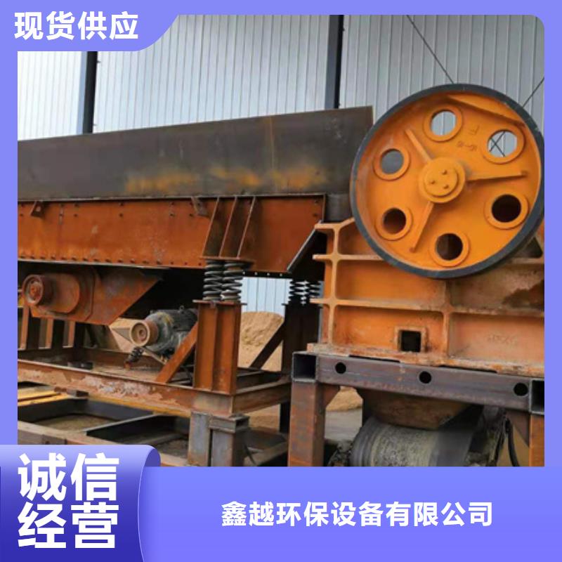 機(jī)-洗沙機(jī)實(shí)力公司