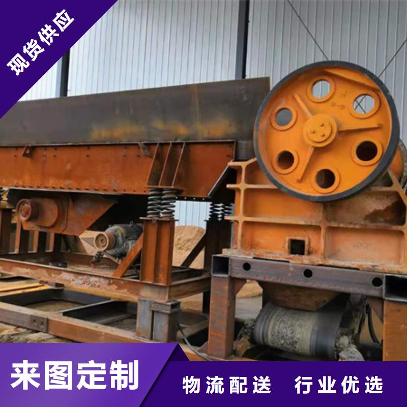 機(jī)洗沙機(jī)實(shí)力大廠家