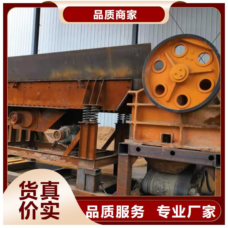 機(jī)移動(dòng)破碎洗沙機(jī)大廠家實(shí)力看得見