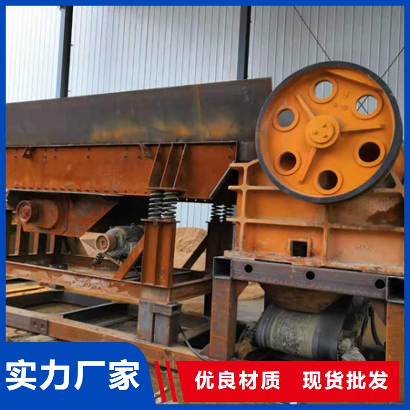 機(jī)移動(dòng)破碎洗沙機(jī)實(shí)力優(yōu)品