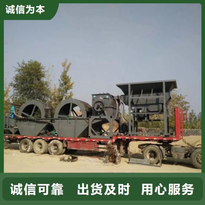 機洗沙機0中間商差價