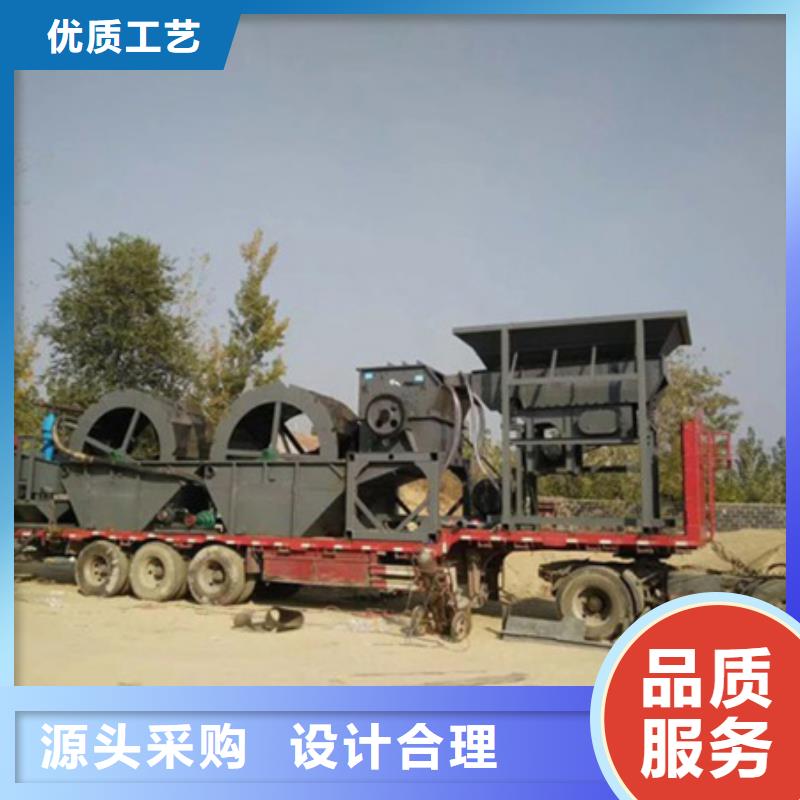 機(jī)-洗沙機(jī)實(shí)力公司