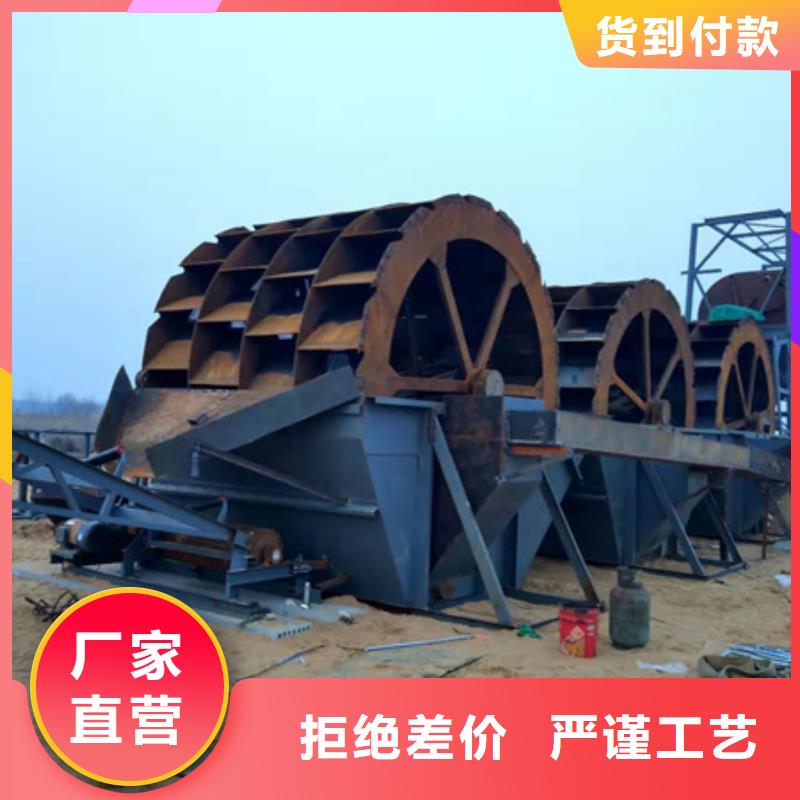 機(jī)移動(dòng)破碎洗沙機(jī)大廠家實(shí)力看得見