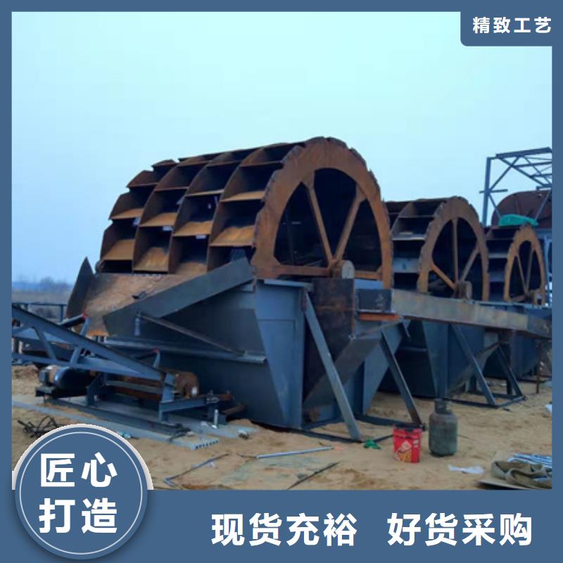 機(jī)移動(dòng)破碎洗沙機(jī)實(shí)力優(yōu)品