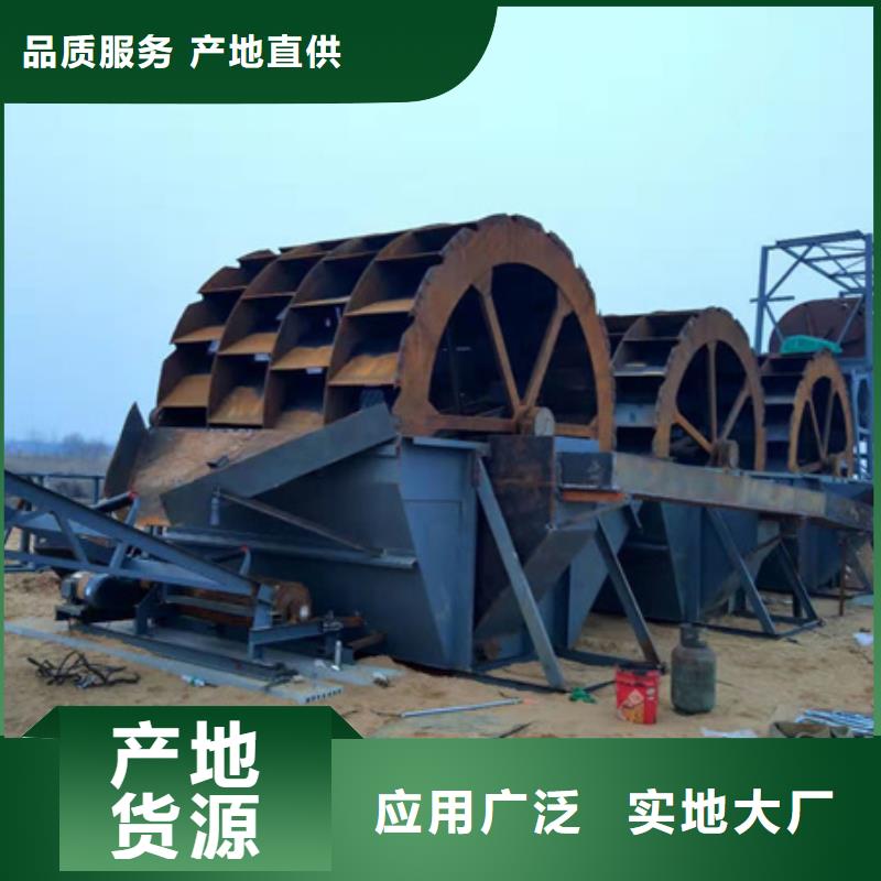 機(jī)移動(dòng)破碎洗沙機(jī)實(shí)力優(yōu)品