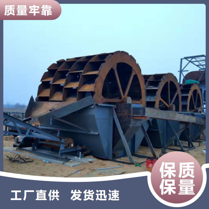 機洗沙機0中間商差價