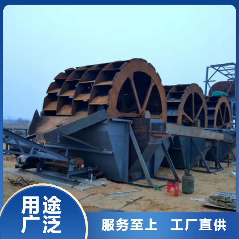 機(jī)移動(dòng)破碎洗沙機(jī)專業(yè)生產(chǎn)設(shè)備