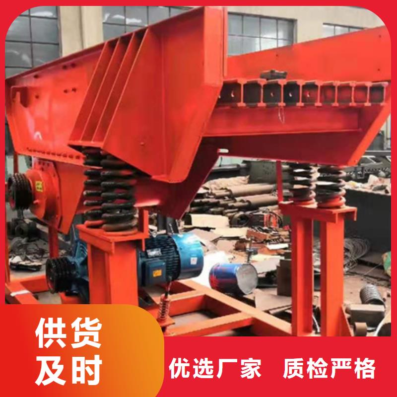 機(jī)-洗沙機(jī)同行低價(jià)