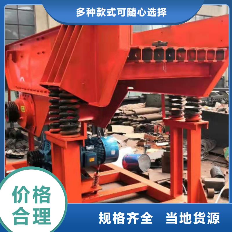 機洗沙機質(zhì)量三包