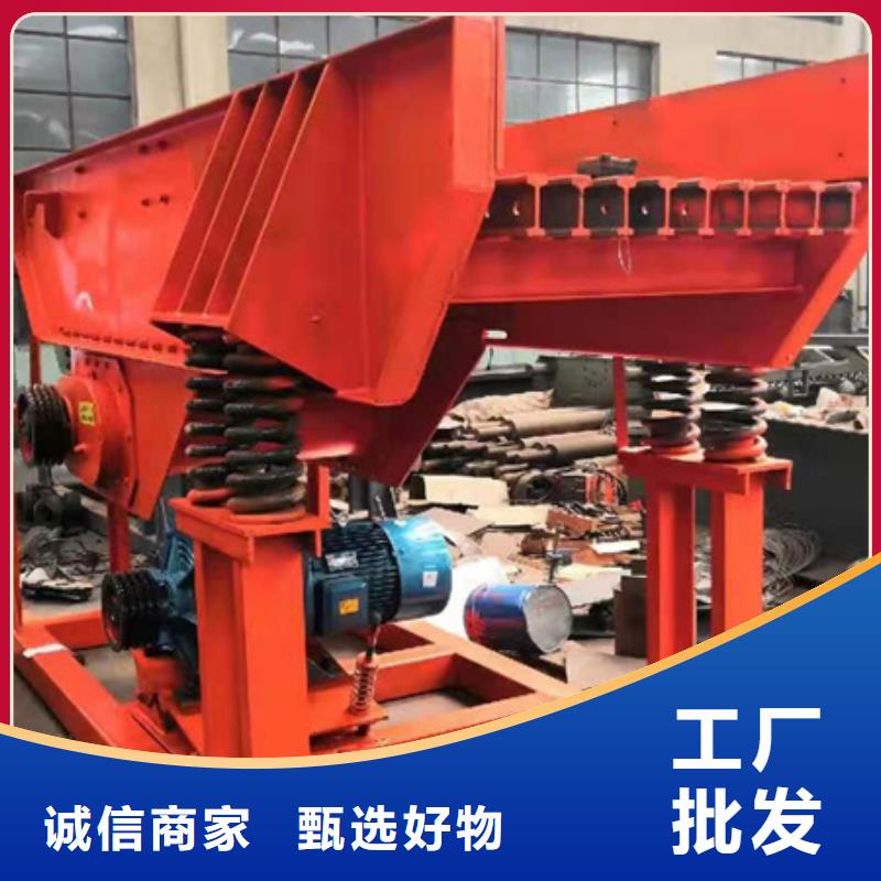 機(jī)-洗沙機(jī)實(shí)力公司