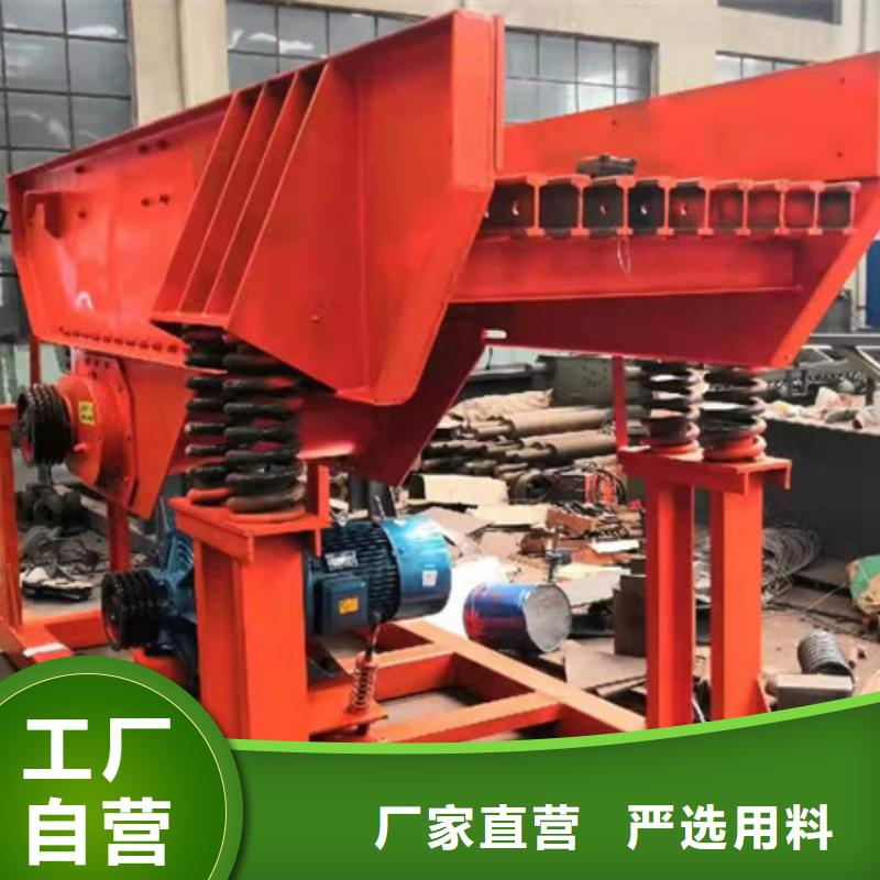 機(jī)洗沙機(jī)源頭廠家經(jīng)驗(yàn)豐富