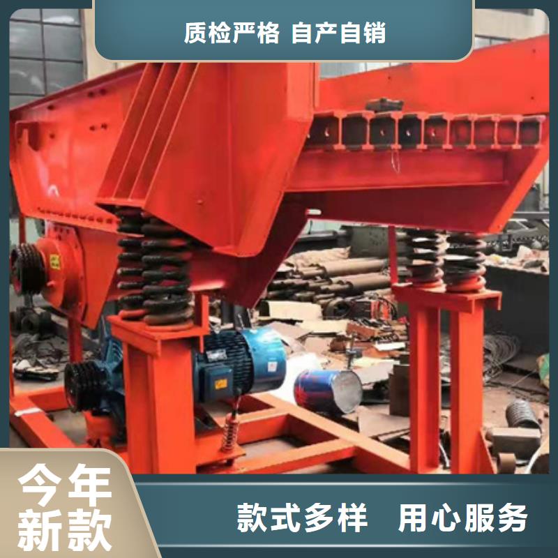 機(jī)洗沙機(jī)可定制有保障
