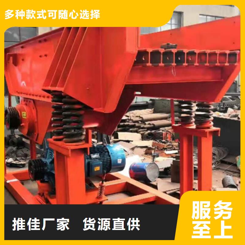 機洗沙機0中間商差價