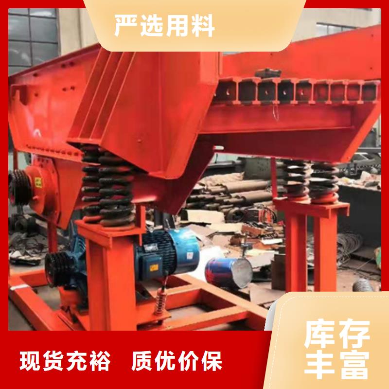 機(jī)洗沙機(jī)實(shí)力大廠家