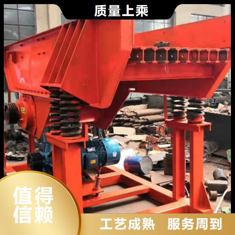 機(jī)移動(dòng)破碎洗沙機(jī)大廠家實(shí)力看得見