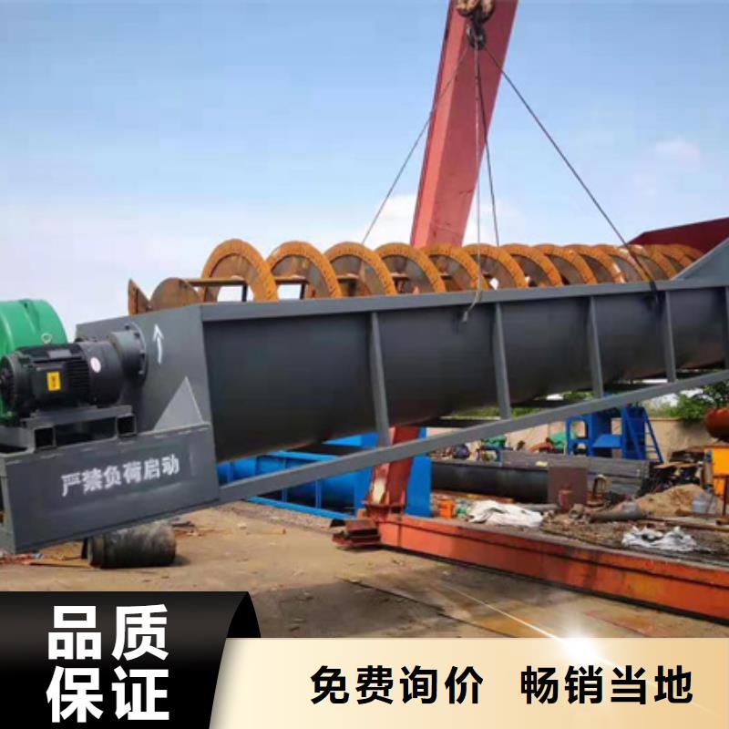 機洗沙機0中間商差價