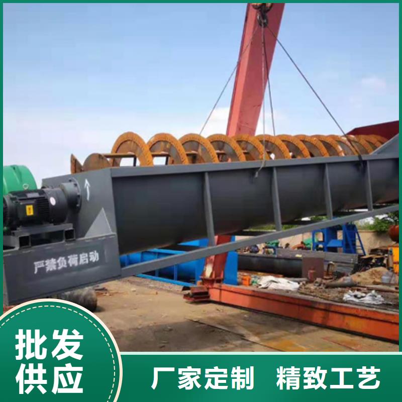 機(jī)移動(dòng)破碎洗沙機(jī)實(shí)力優(yōu)品