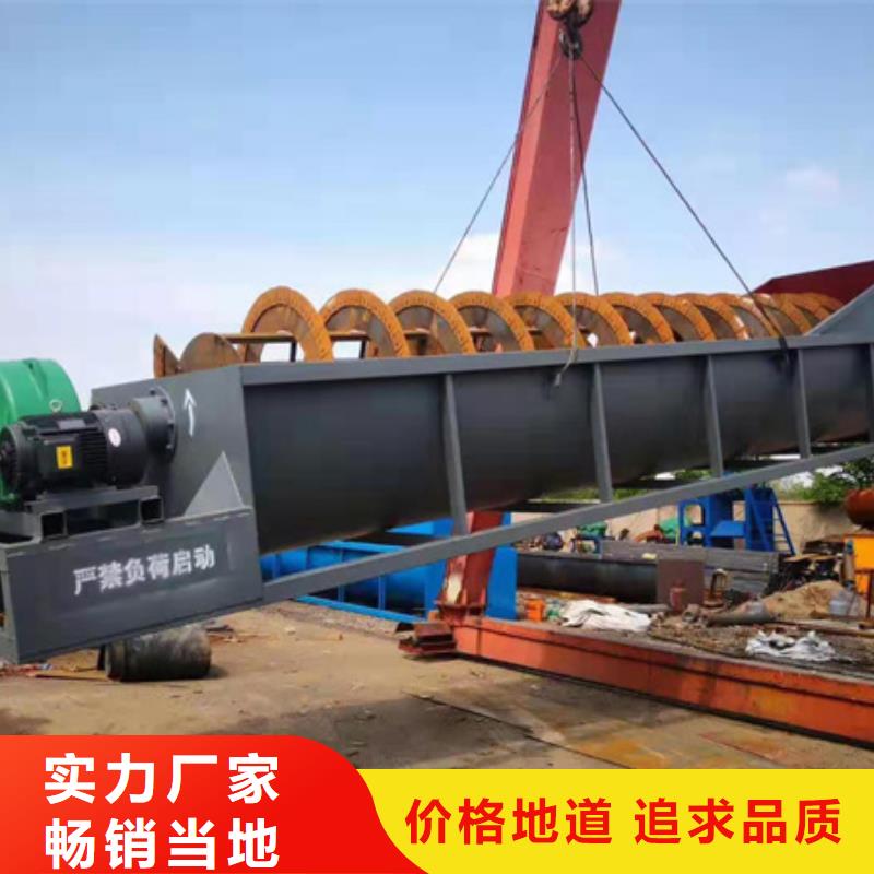 機移動破碎洗沙機應(yīng)用廣泛