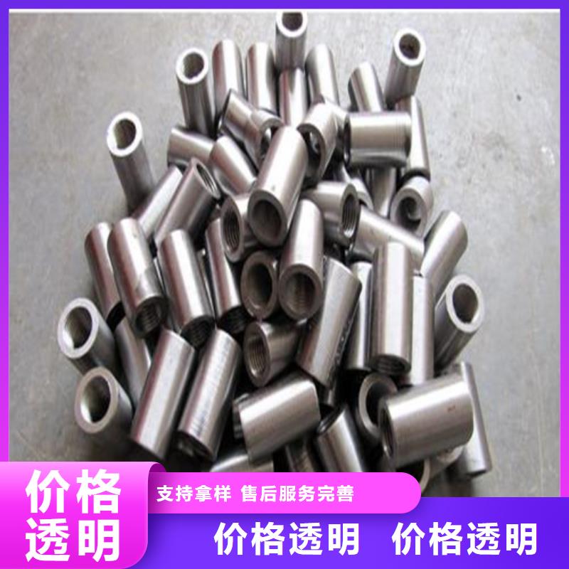 新標(biāo)準(zhǔn)鋼筋套筒常年供貨