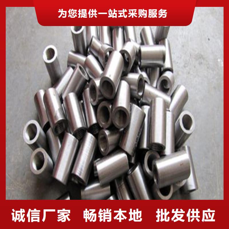 【钢筋套筒-套筒厂家质量可靠】