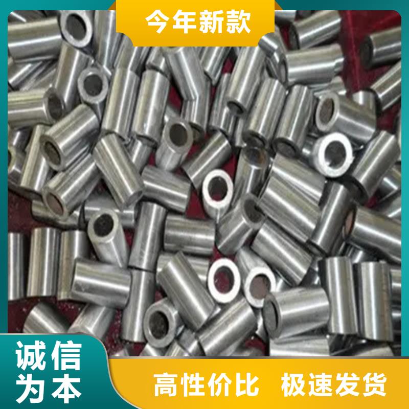 价格实惠的地铁用钢筋套筒生产厂家