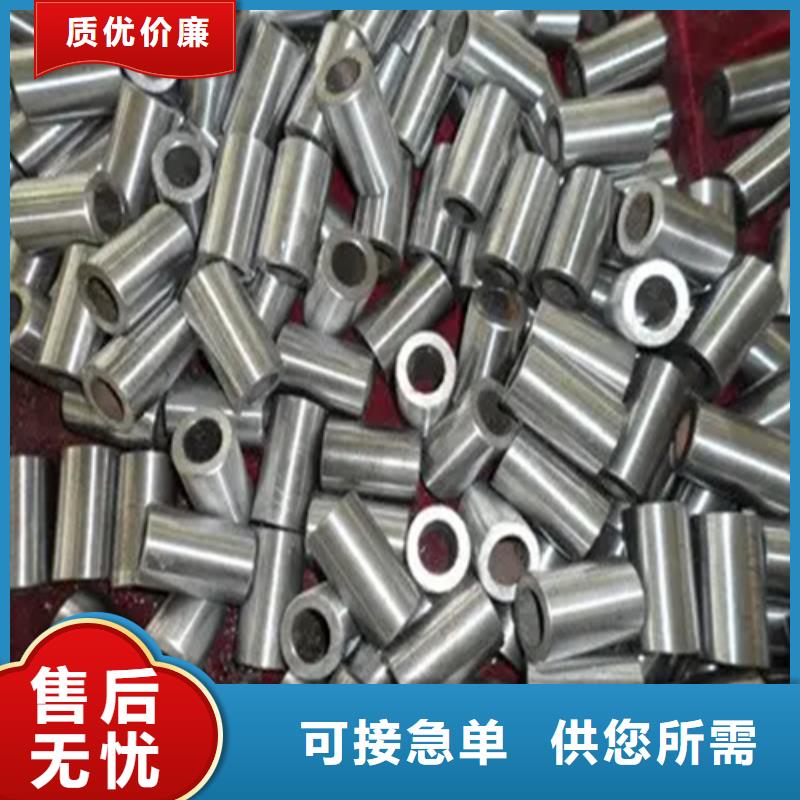 滚丝轮品质与价格同行