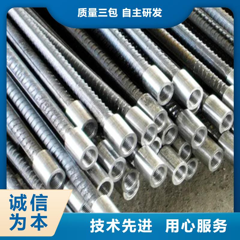 地铁用钢筋套筒厂家_大量现货