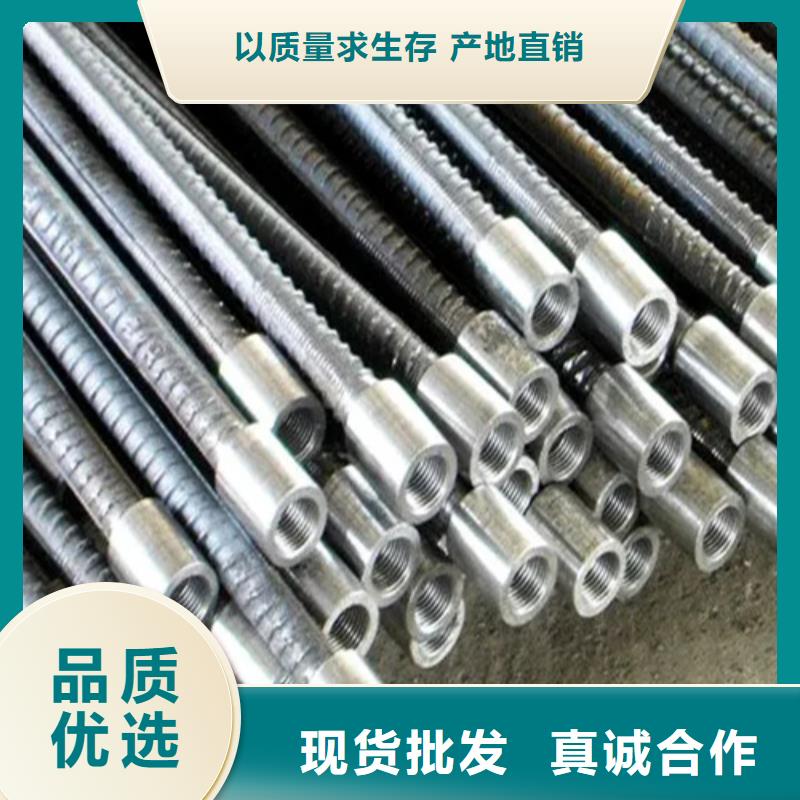鋼筋套筒-聯(lián)系方式