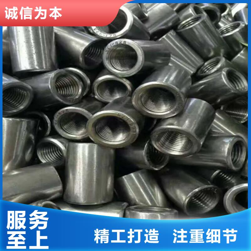 钢筋连接套筒正规生产厂家