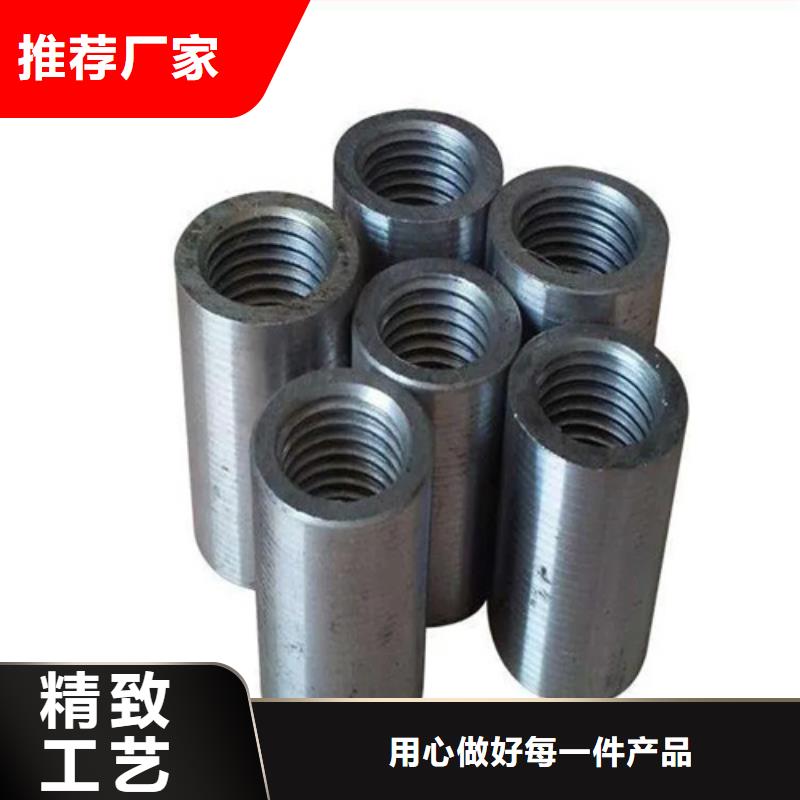钢筋套筒钢筋套筒批发实体厂家