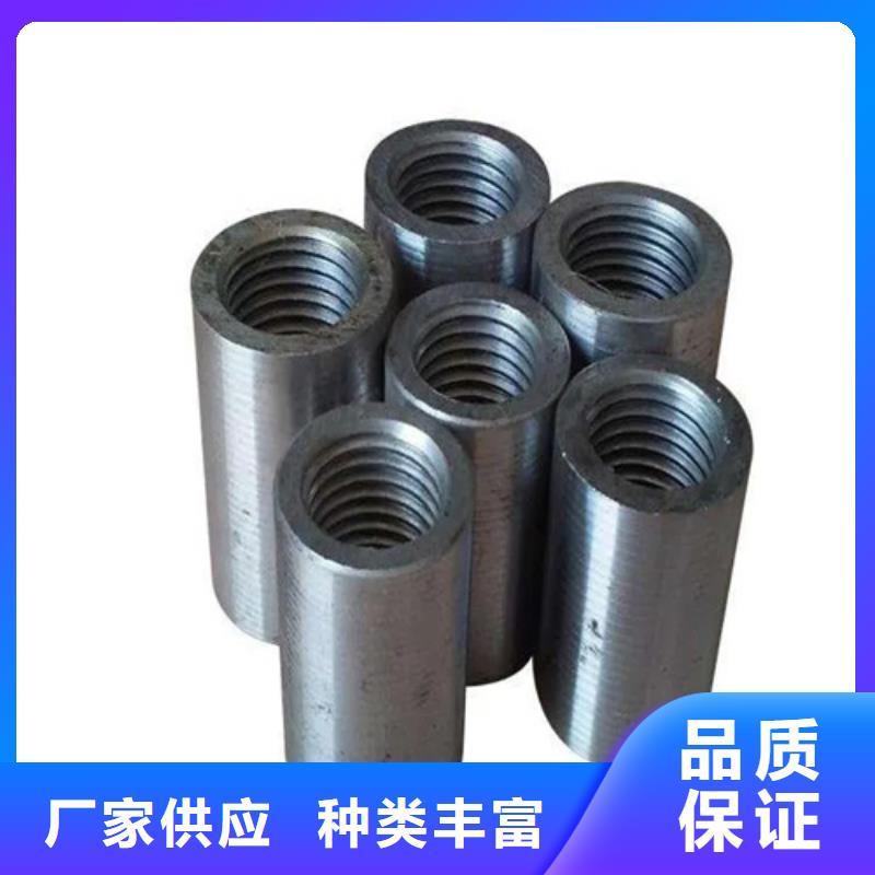 18新标准（27*41）套筒品种齐全的厂家