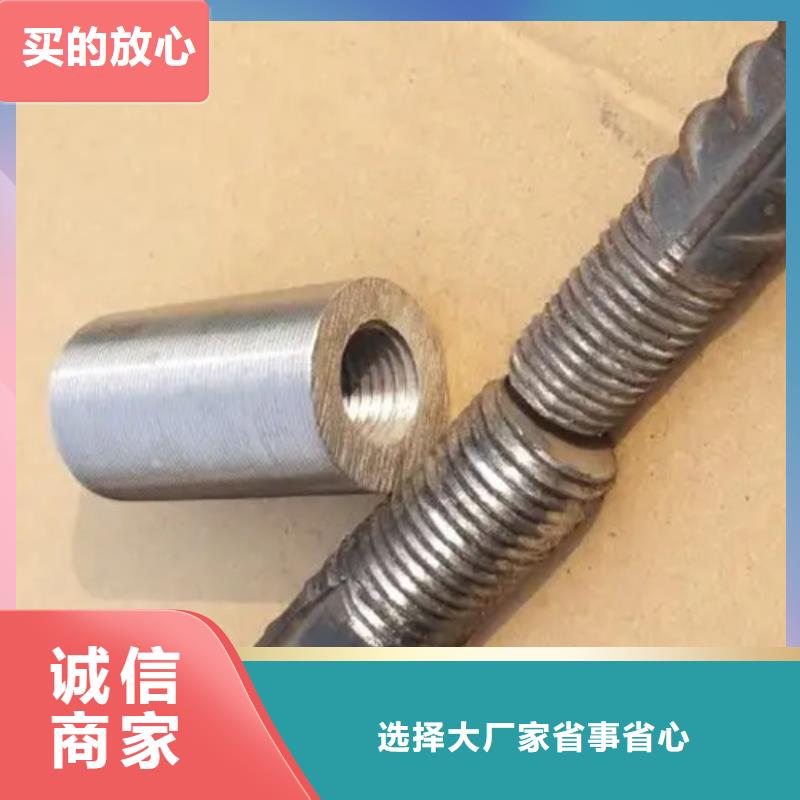 库存充足的22新标准（32.5*49）套筒批发商