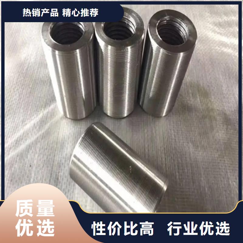 库存充足的滚丝轮生产厂家