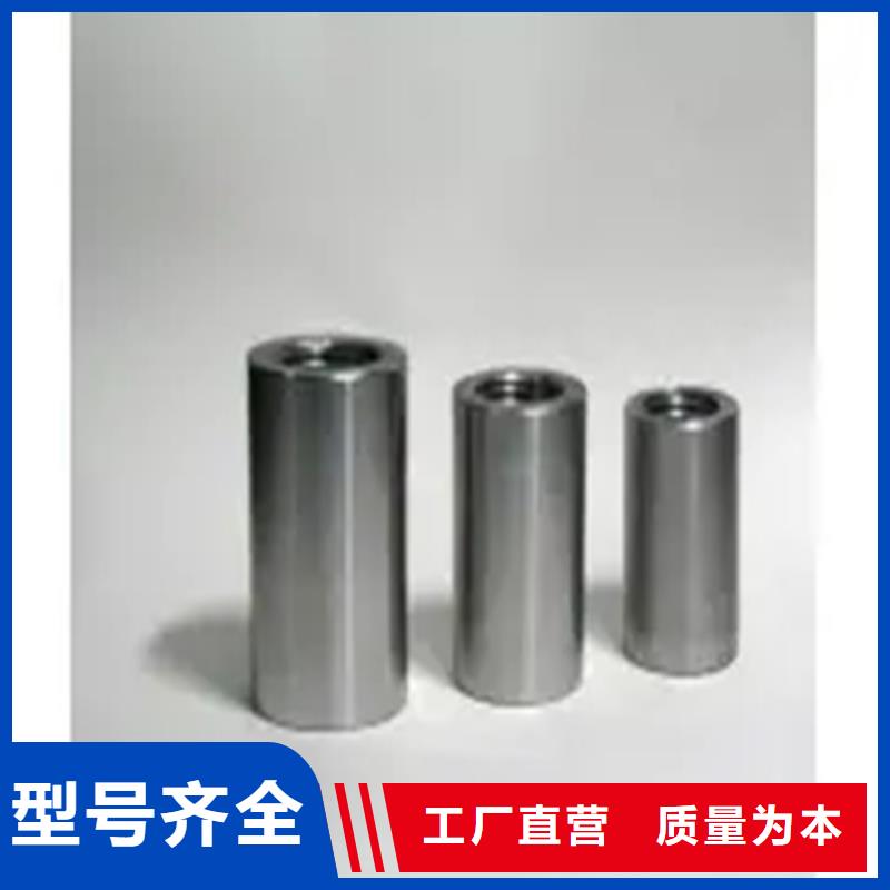 性价比高的16新标准（24*36）套筒经销商