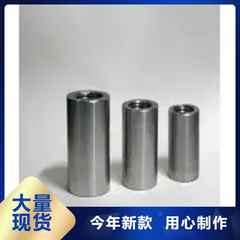 定制滚丝机的厂家