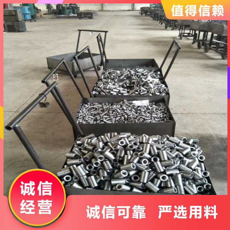 直螺纹钢筋套筒视频-吉林省长春市云海旭直螺纹钢筋套筒可服务区域双阳|南关|辽源|四平|延边|吉林|通化等